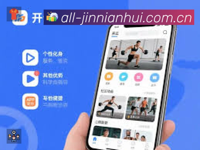 功能图1