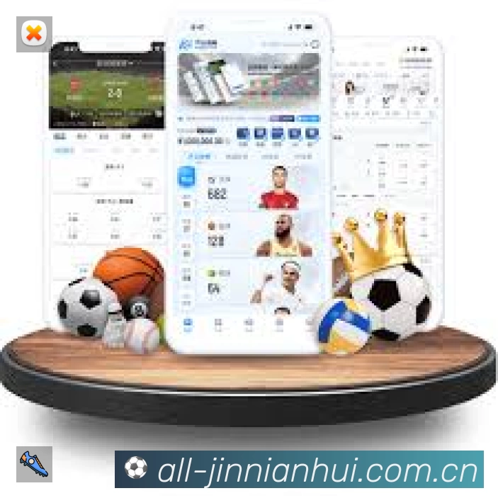 体育平台欢迎图